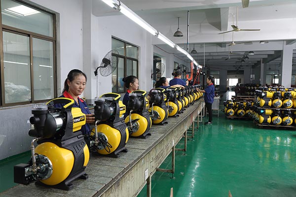 Factory